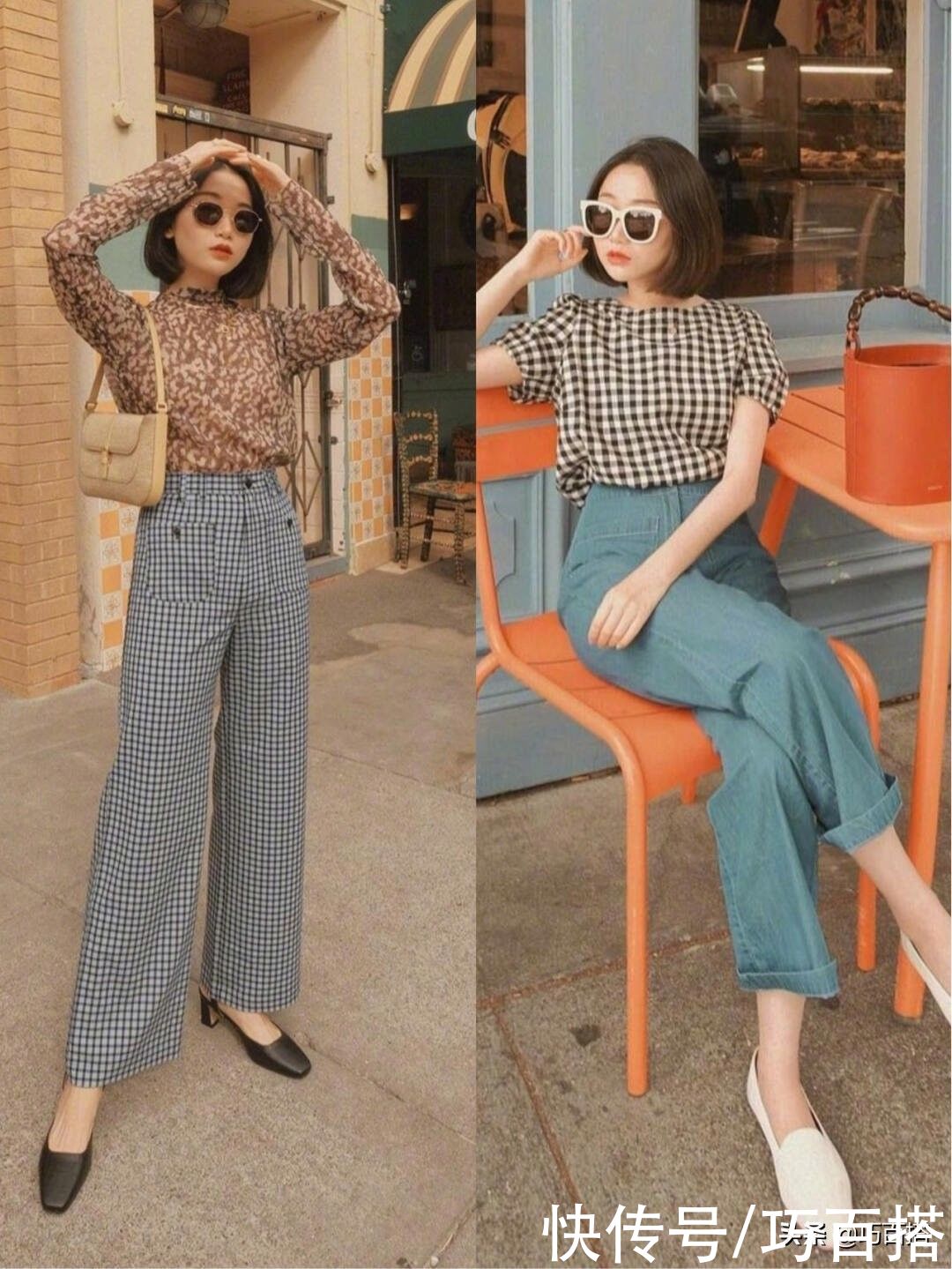 色系|还在傻傻硬凹复古造型吗？快醒醒吧姐们，今年夏天流行new Retro