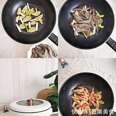 快手家常菜｜新手不翻车｜美味Q弹白灼虾