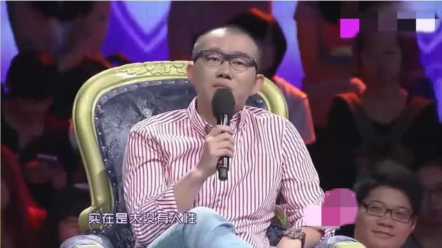 婆婆上台与儿子对峙儿媳，怀孕女孩现场泪奔，原因让人心塞