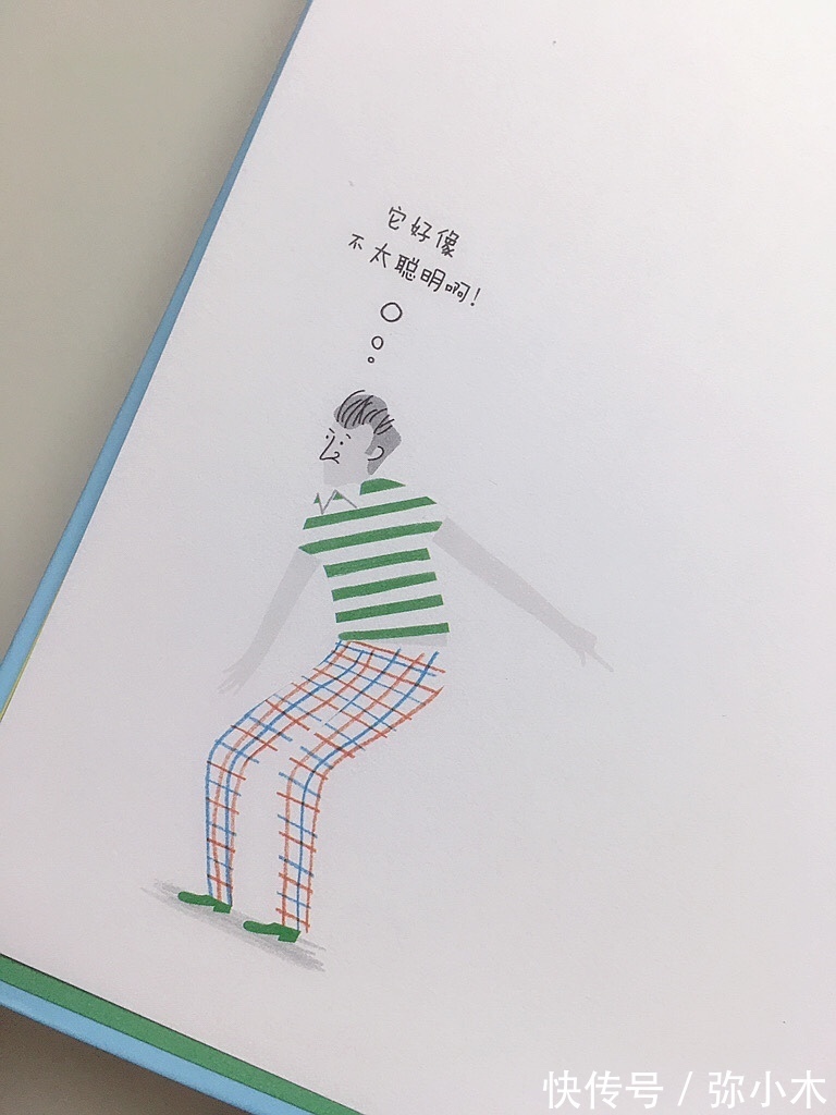 男孩女孩|男孩女孩谁更聪明?是时候和孩子聊聊,关于智商的话题了