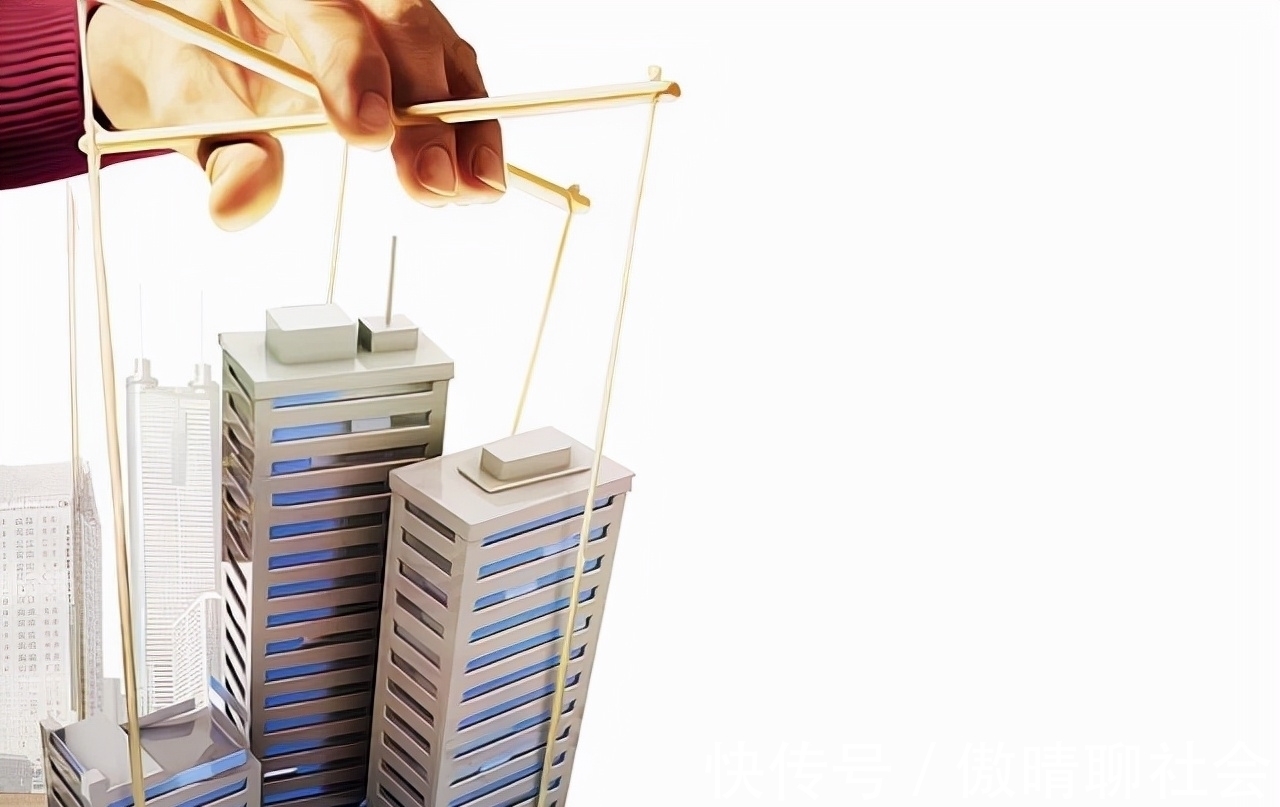 瑟瑟发抖|前脚房地产市场还在寒风凌厉,后脚就有人要给房地产市场暗送秋波