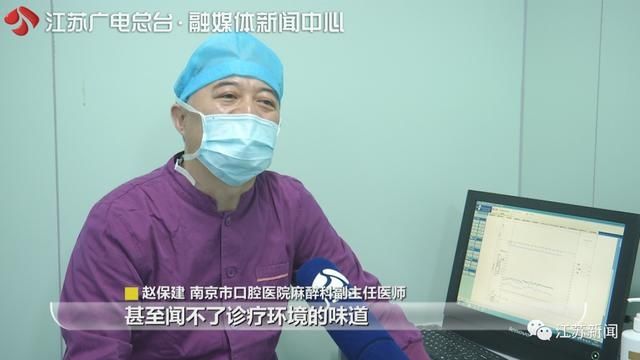 治疗|男子恐惧牙科拖延治疗7颗牙被拔！网友直呼：不能拖