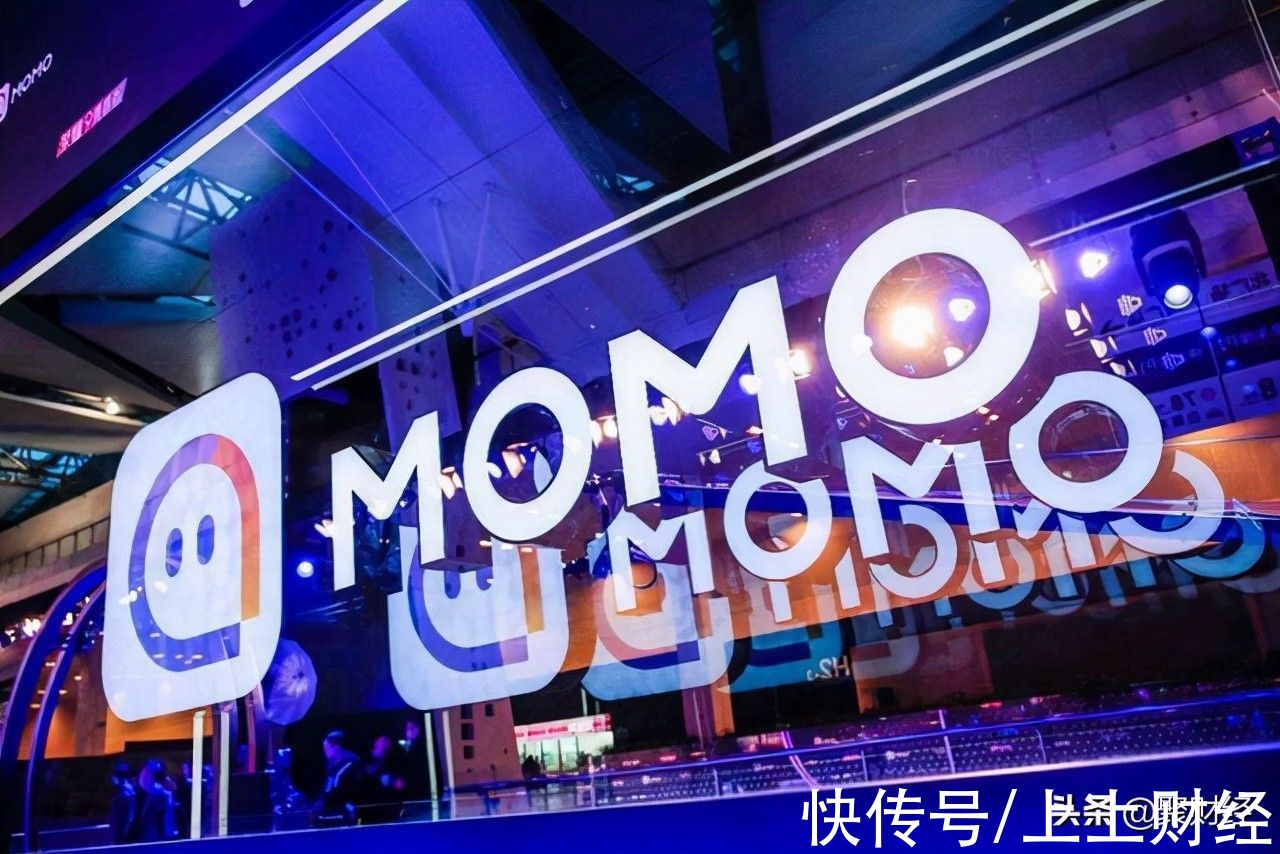营收|昔日交友软件，如今成为“约会神器”？明码标价的灰色生意被公开