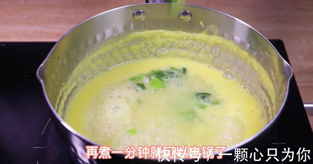 宝宝的第一口面条,营养翻倍好消化,出锅宝宝吃光了,汤汁都不剩