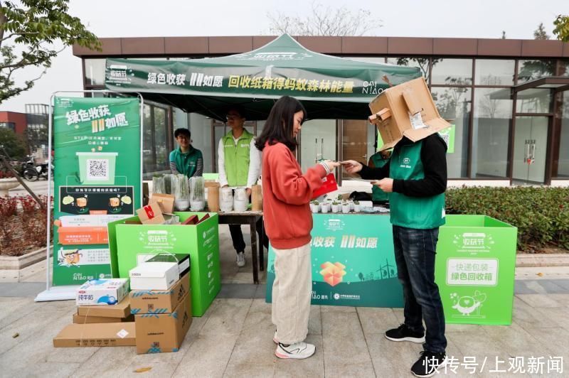 快递|上海、杭州、苏州、温州一年要用的一次性快递包装塑料，用这招都省了