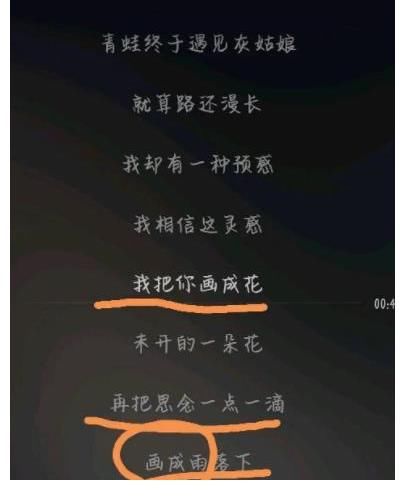 张碧晨|华晨宇终于迎来新综，跟邓紫棋同台合作，网友：想不火都难