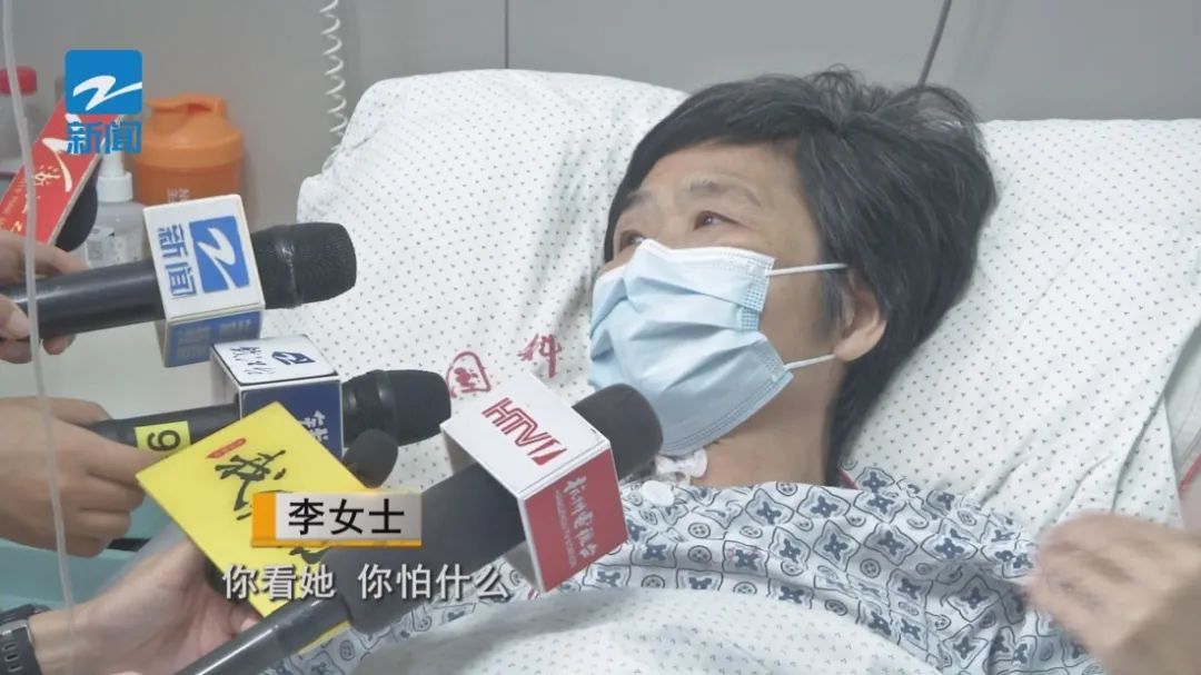 李女士|17年间患5种恶性肿瘤,挺过6次大手术的她这么说