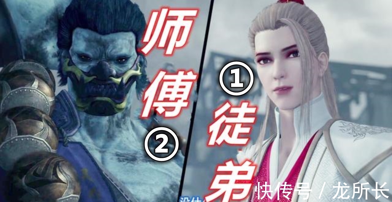 老杨|不良人：赢勾尸祖第五季登场，若森老杨已暗示，赢勾姐姐长相惊人