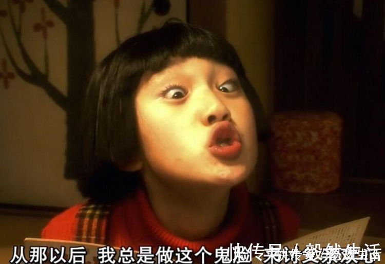 讨好型人格|孩子有这三种行为,可能是“讨好型人格”,越长大越自卑