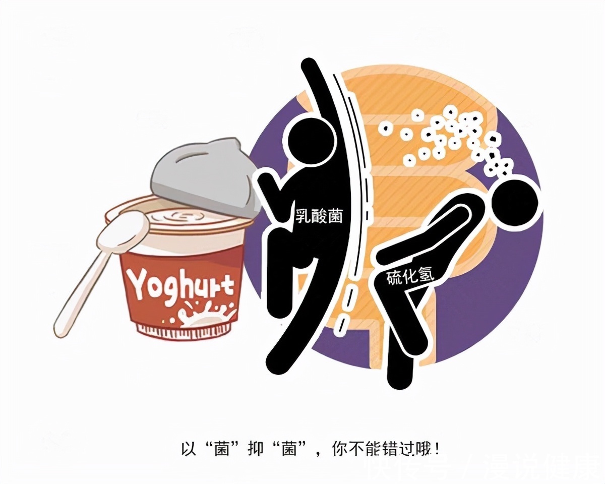 心理健康|斯坦福研究:发酵食品能减轻体内炎症?事实上,人家还有3个好处