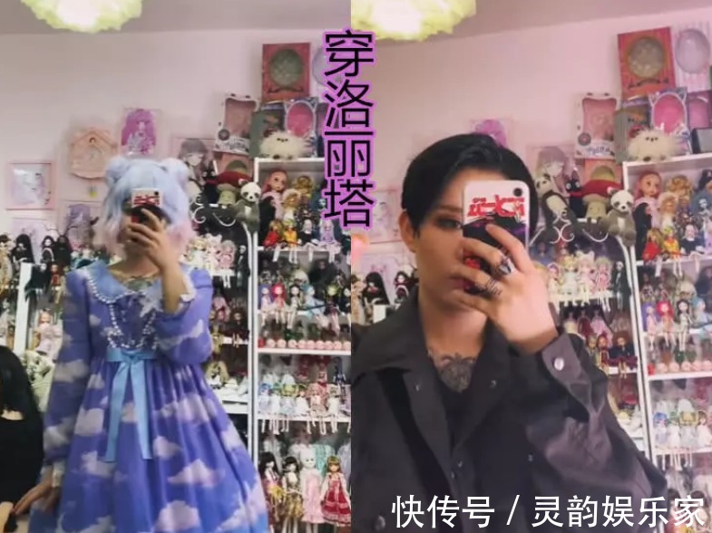 汉服|男生穿汉服我忍了,穿婚纱也忍了,看到穿洛丽塔爱上了
