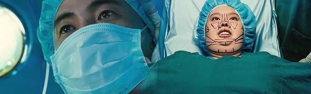 整容|医生，我耳朵不够精灵