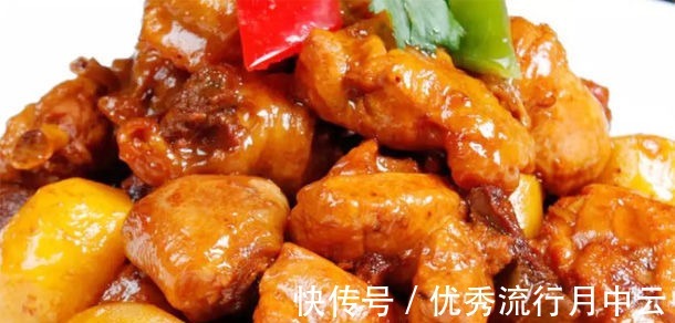 营养物质|暑假孩子喜欢游泳一冷一热极易感冒发烧,多吃暖身菜,提高免疫力!