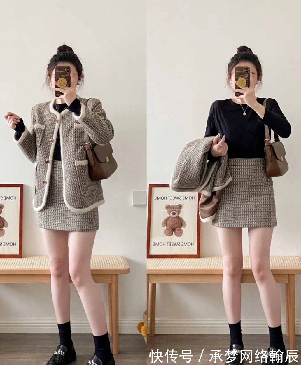 衣服|今年秋天怎么穿才能出彩?掌握这3点秘诀,不用着急买衣服