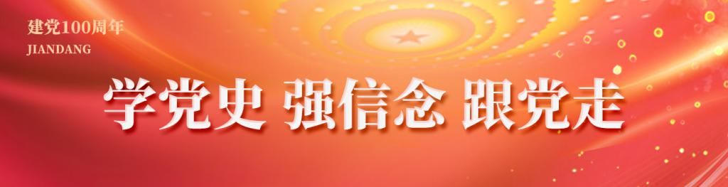 朱秀海|在更高更大平台展现汕头红色文化 《人民日报海外版》刊登朱秀海作品《红色的汕头》