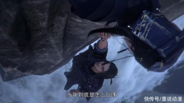 火灵芝|眷思量:镜玄梦到觞阵，屠丽为争夺玉牌下海杀鱼