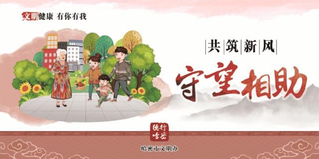  石油新城街|传承书法艺术 弘扬传统文化