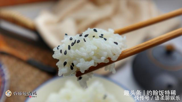 大米|蒸米饭时，直接加水就错了，牢记3点，米饭松软又透亮，粒粒分明