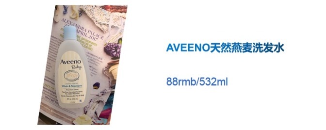 头皮|还在怀孕如何去屑的路上挣扎吗?一篇全方位“终结”你的孕期头屑