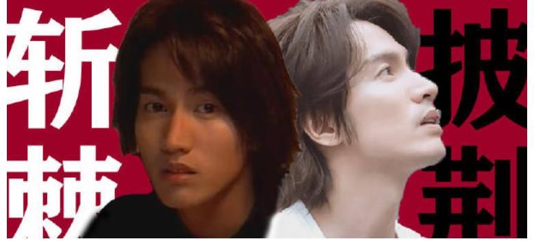 披哥曝17人成團(tuán)名單？GAI言承旭有爭議，林曉峰李響意難平