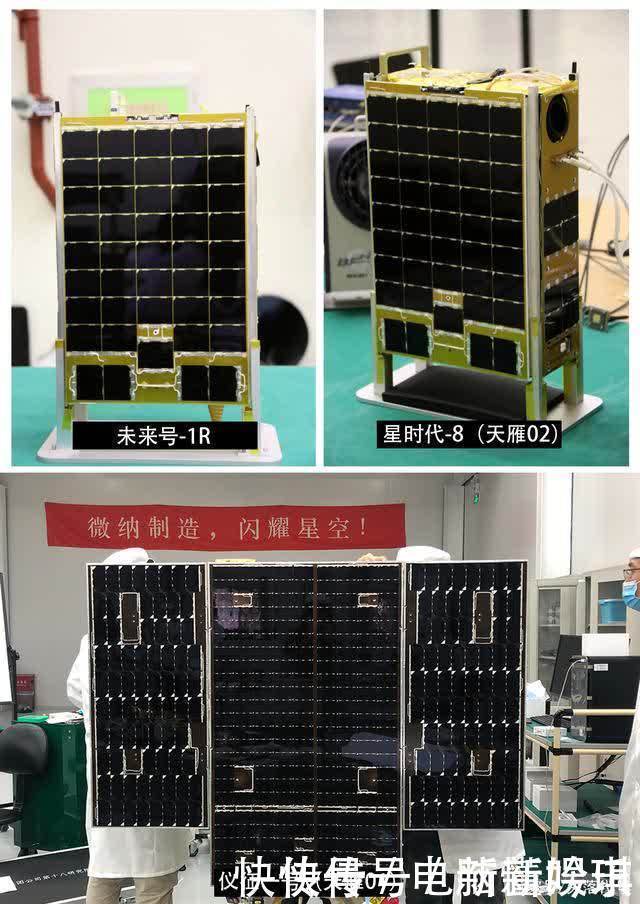 轨道 老马家不讲武德的一箭143星，没有什么技术含量？