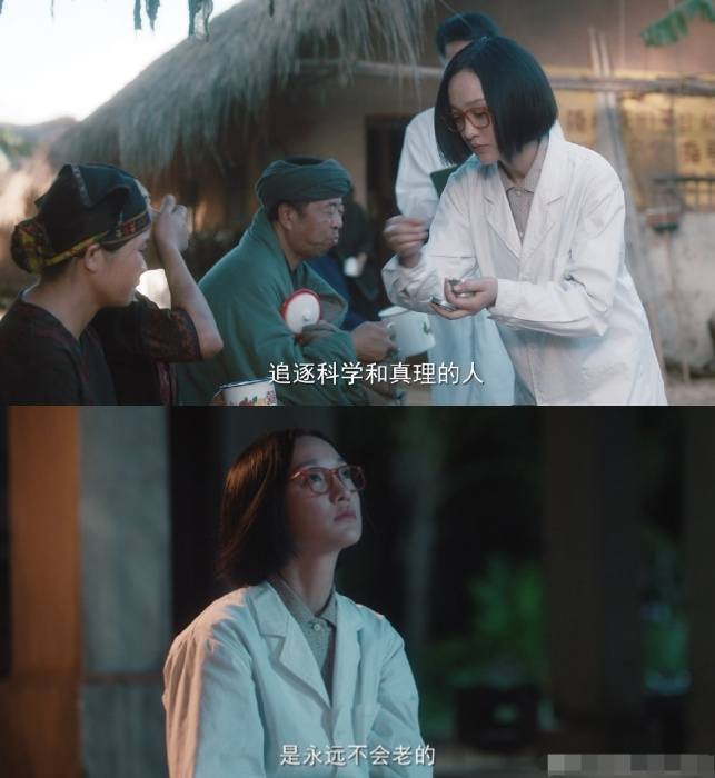 黄磊周迅同框引起回忆杀，老CP挑战新剧，网友直呼过瘾