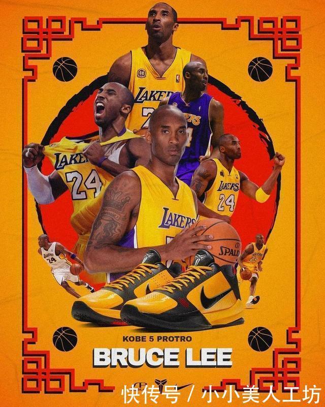 ZK6|ZK6 Protro定档圣诞复刻,爷清洁