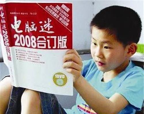 天才儿童|当年那位3天读完小学，10岁上大学的天才儿童苏刘溢，现怎样了？