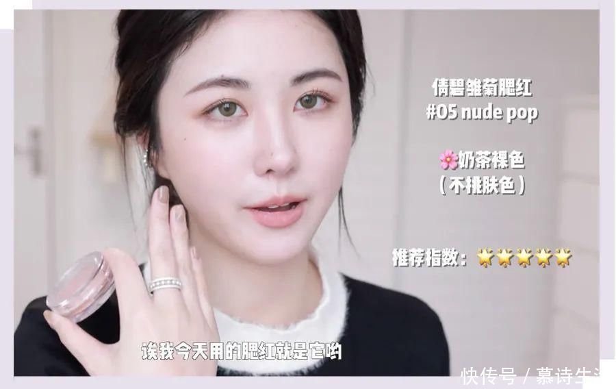 遮瑕|憋了一年！是真的很爱很好用的年度爱用了！超实用