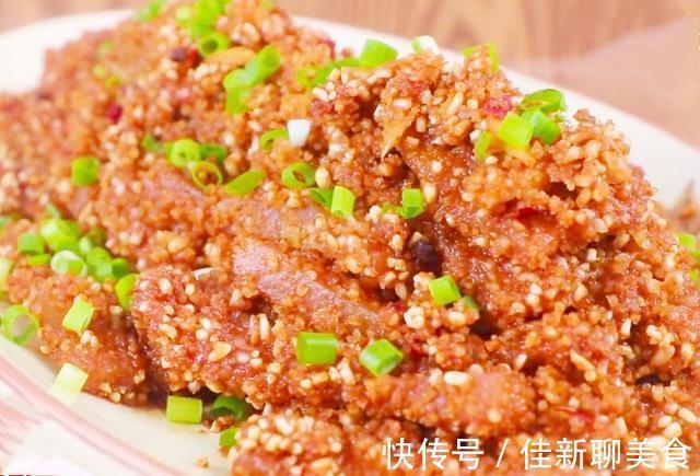 粉蒸肉|粉蒸肉怎么做才好吃?大厨教你这样做的粉蒸肉,上桌就被抢光了