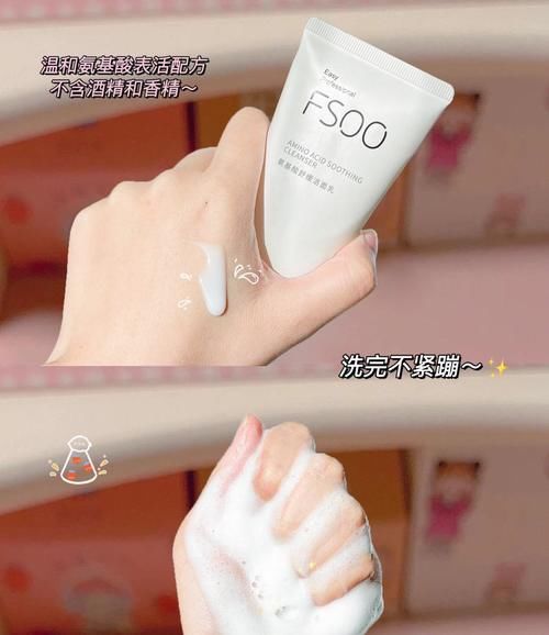 学生党平价好物安利，一杯奶茶钱就能拥有的快乐！