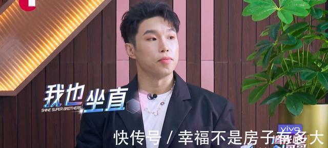 追光吧！哥哥|四海八荒第一美男于朦胧，优点缺点同样出众，追光能否成功？