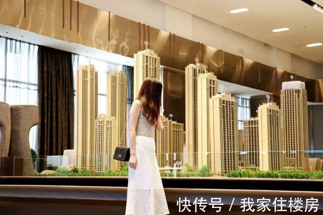 城市居民|居民收入到底有没有跑赢房价?专家怒怼樊纲:没有可比性!