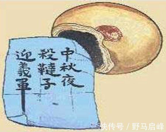 后羿&今年中秋聚餐聊点啥看了这些中秋冷知识,你就是聚会上最靓的仔