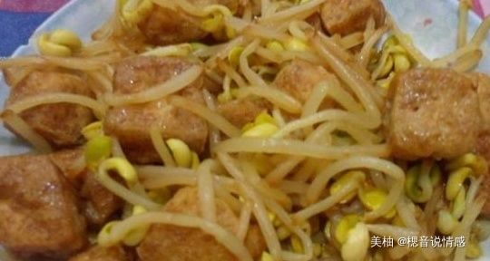 这3道家常美食做法，超级下饭，上桌几分钟就被抢光了