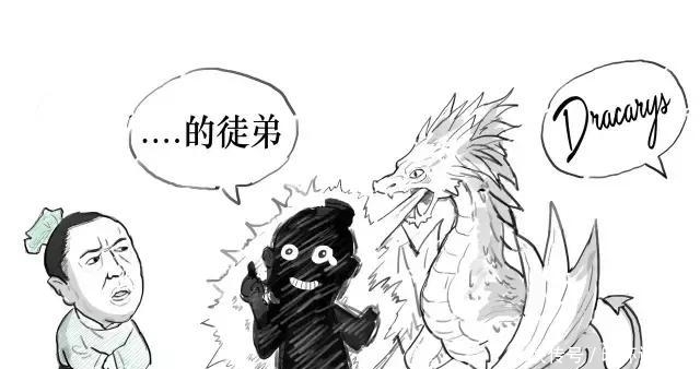 跟孔子学习如何与傻逼相处,该怂就怂