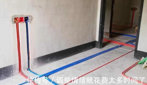 卫生间|水电装修务必学会验收这6点，什么都不懂毁了房就晚了，务必谨慎