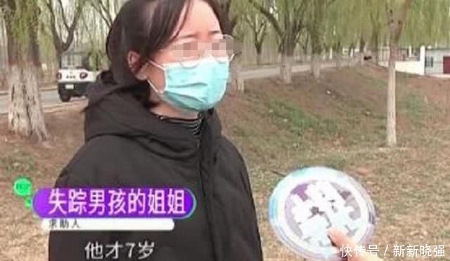 功夫|姐姐带弟弟出门放风筝,只“一低头”的功夫,弟弟就“消失”了