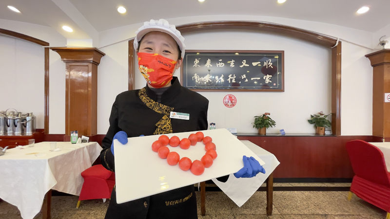 团圆餐|北京市商务局推出“2022激情冰雪 爱尚元宵”主题活动