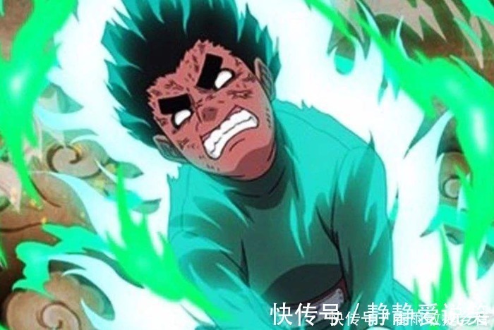 迈特戴|火影忍者如果没有查克拉存在,最强忍者有哪些雷影并非第一