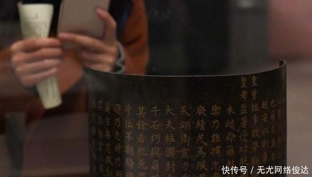 金牌|“免死金牌”虽然免死,但是有一种罪却不会免,一旦发现必死无疑