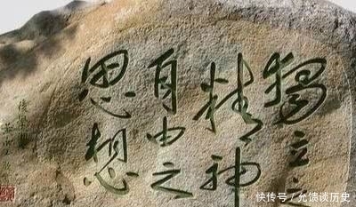 思想|《商君书》:“成大功者,不谋于众”文化内涵丰富,启示未来人生