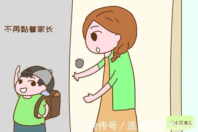 懂事|孩子有这两种表现,明明是严重缺爱,可惜很多家长以为是懂事