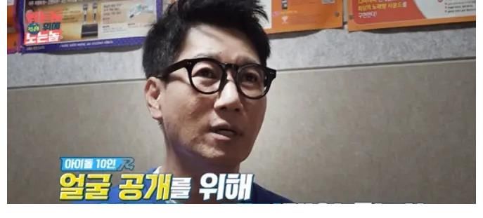 《RM向前沖》經(jīng)典撕名牌大戰(zhàn)引發(fā)偶像男團粉絲們不滿：自家偶像上節(jié)目卻無法露臉！