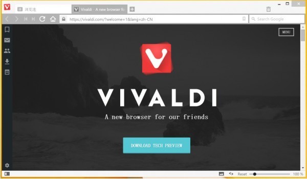 vivaldi浏览器官方中文版 v3.6.2165.36-劳模下载