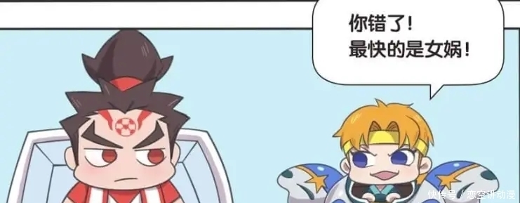 假日|王者萌萌假日:论速度,女娲可是峡谷中的第一人,连刘邦的大招都比不过?