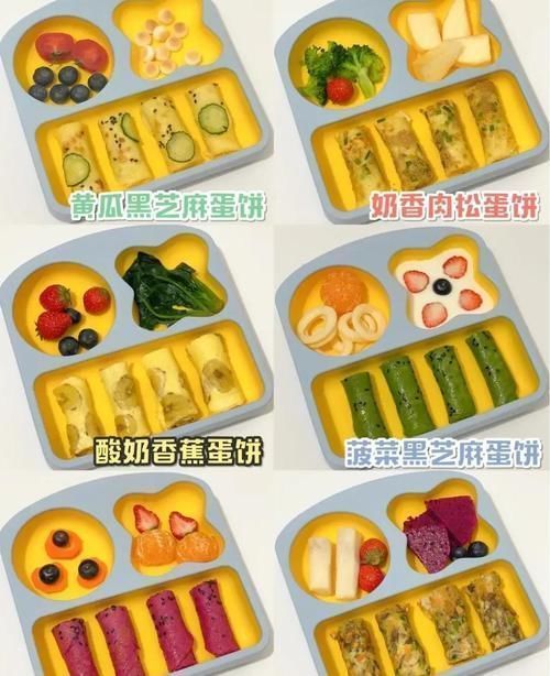 饭菜|3岁宝宝不爱吃饭,爸爸说饿他一下就吃了,营养师姑姑来支招