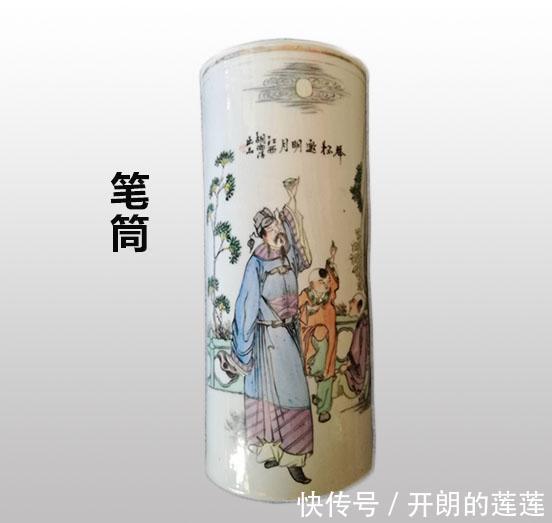 藏品|虎拍艺术网 晚清浅绛彩笔筒