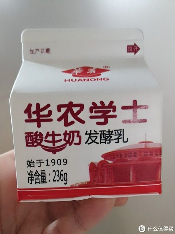 扬州大学|宝藏酸奶！我喝过最好的11款酸奶