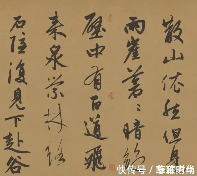 烟江叠嶂图!一位“大汉奸”抄写的一首诗,字字绝美,流传700多年